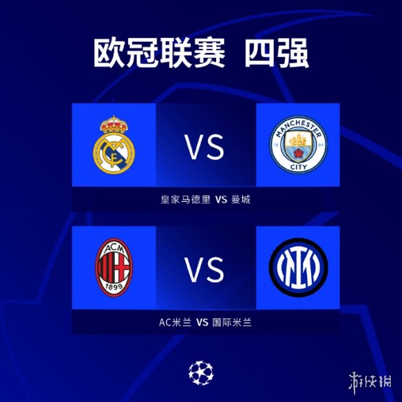 必须在进攻