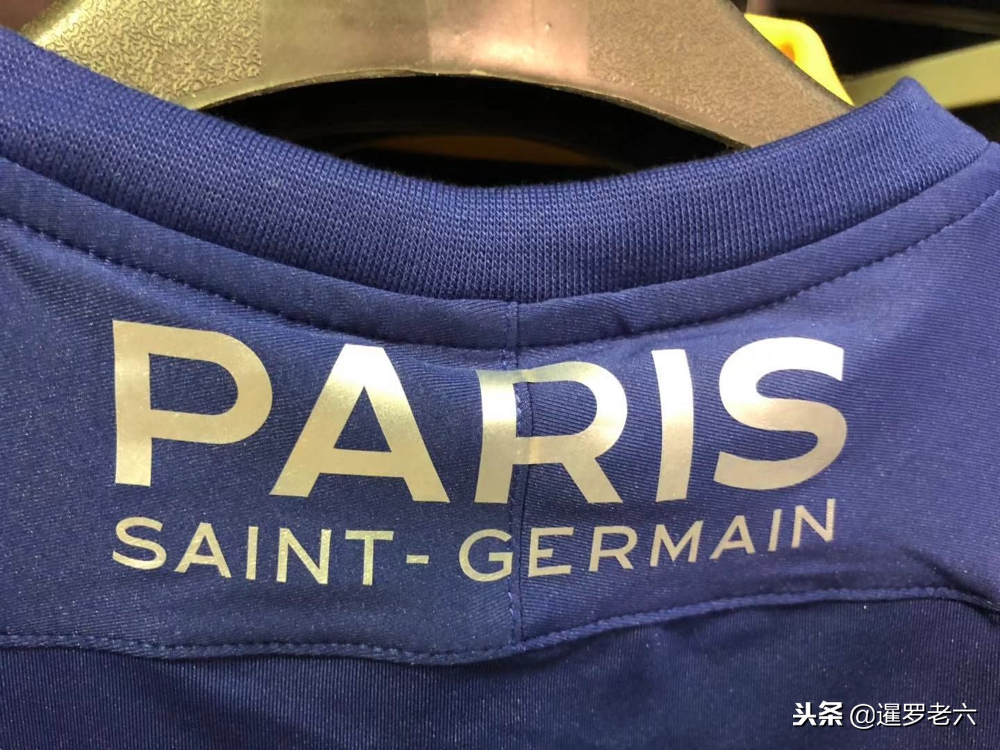 号赛场上