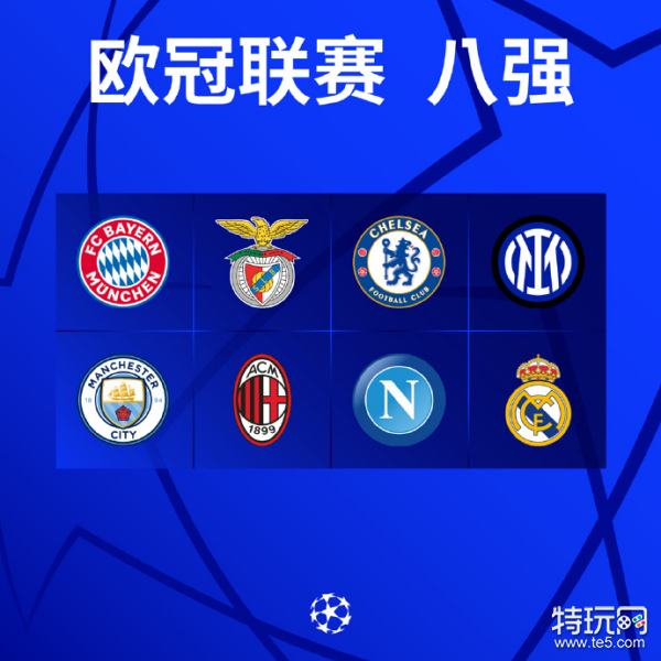 的商讨后终
