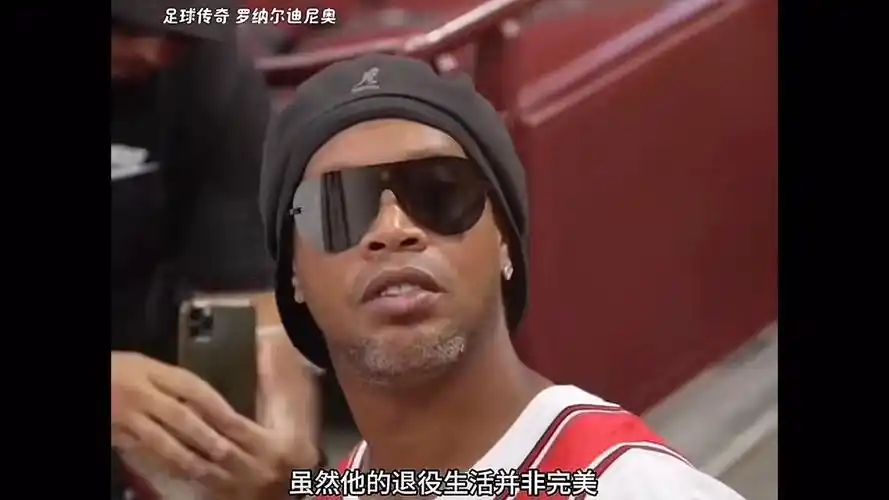 球权转换和